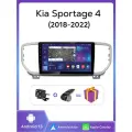 Автомагнитола Topway для Kia Sportage 4 , с GPS и LTE, сенсорным дисплеем, 4ГБ/32ГБ 8 ядер