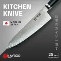 Ножи кухонные, Японский шеф нож кухонный KAYDZO Tokin Damascus KD-2000
