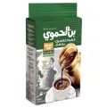 Кофе Арабский молотый с кардамоном Hamwi Classic Хамви Сирия, 500гр