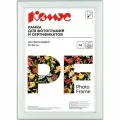 Фоторамка Attache 87619 21х30 см 1 шт. серебристый 32 см 2 см 23 см 1 шт.