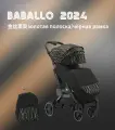 Прогулочная коляска Babalo/Baballo Future 2024 NEW Золотые полоски на черной раме, механическая спинка, с сумкой-рюкзаком для мамы, полная комплектация. Цвет: Золотые полоски.
