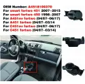 Автомобильный держатель стакана A4518100370 для Mercedes-Benz Smart FORTWO 451