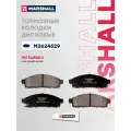 Тормозные колодки дисковые передние MARSHALL M2624529 для Mitsubishi // кросс-номер TRW GDB3435 // OEM 4605A623; 4605A284; 4605A198; MZ690356