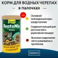 Tetra ReptoMin Sticks 6000 мл (12 упаковок по 500 мл) корм в виде палочек для водных черепах. Тетра РептоМин Стикс