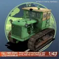 Сборная модель трактора Сталинец-80, масштаб 1:43, от Red Iron Models