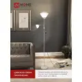 Напольный светильник IN HOME на основании, ТНО 02с 60Вт, под лампу Е27/Е14, 230В, серебро 4690612042671