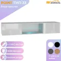 POINT ТИП-33 шкаф навесной, 160 х 30 х 40, МДФ/ЛДСП, Белый/Белый Глянец