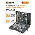 Набор инструментов Bort BTK-142