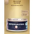 Верблюжатина тушеная консервы мясные тушенка экопрод халяль 325 г, 3 шт.