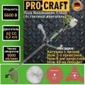 Коса бензиновая Procraft T5600 4-х тактная