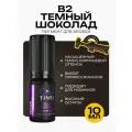 Tinel (Тинель) - B2 Темный шоколад Пигмент для татуажа бровей, 10мл