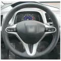 Накладка из натуральной кожи Кожа рулит на руль Honda Civic VIII (2006-2011), черная, с красной нитью, для замены штатной накладки с перфорацией