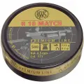 Пули RWS R10 Match Rifle 4,5 мм, 0,53 грамм, 500 штук