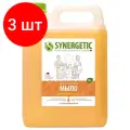 Комплект 3 шт, Мыло жидкое 5л SYNERGETIC Фруктовый микс, гипоаллергенное, биоразлагаемое, ш/к 5843, 105502