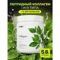 Коллаген порошок с витамином C, для суставов и связок, вкус Нейтральный, 30 порций