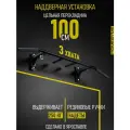 Турник наддверный HOMEGYMS, 3 хвата, длина перекладины 100 см, черный