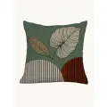 Подушка декоративная Два листа Геометрия 40х40 велюр