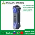 CREALITY 3D Raptor Pro 3D-сканер