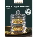 Банка универсальная для хранения Lefard Roxy с крышкой 2 яруса 10,5 х 15 см, 280 мл каждый ярус