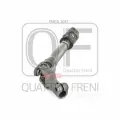 QUATTRO FRENI QF01E00024 Вал карданный рулевой ()