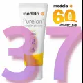 Крем Пурелан Purelan Medela 37 грамм пурелан для сосков, ланолиновый крем для сосков от трещин, медела ланолин крем