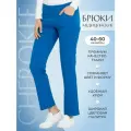 Брюки женские медицинские Dickies