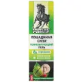 Лошадиная Сила гель Тонизирующий, 500 мл, 582 г, 2 уп.