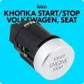 Кнопка старт-стоп Volkswagen Tiguan 2008-2016, Sharan 2011-2016 5N0959839 (START / STOP) belais #22635