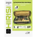 Набор сигнализаторов клева со стойками и пейджером S6-3 Hirisi