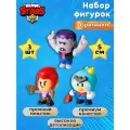 Фигурки игрушки Brawl Stars набор 3 штуки