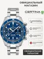 Наручные часы Certina Aqua, синий/серебристый
