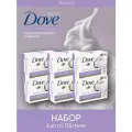 Мыло DOVE Кокосовое молоко и жасмин Relaxing 6 шт, 135г