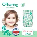 Offspring подгузники, XL 12+ кг. 30 шт. расцветка Листочки