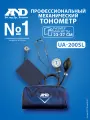 Механический профессиональный тонометр AND UA-200 SL со стетоскопом манжета 23-37 см
