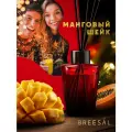 Диффузор для дома с палочками Breesal Passion ароматический диффузор Манговый шейк, 70 мл