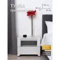 Тумба прикроватная серая Тумбочка прикроватная с одним ящиком