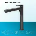 Kerama Marazzi Смеситель для раковины OLE однорычажный высокий без донного клапана, цвет черный мато