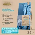 Сухой корм RAWIVAL North Sea's Finest лосось и сельдь для собак карликовых и малых пород, 2,5 кг