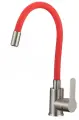 Смеситель для кухни-мойки-раковины D-lin H155316-4 из нержавеющей стали с гибким силиконовым изливом, красный