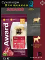 Корм сухой Award для щенков от 1 мес, беременных и кормящих сук мелких и мин. пород с ягненком и индейкой с добавлением брокколи и брусники 1,5кг