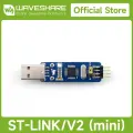 Waveshare Mini ST-LINK/V2 Отладчик STM8 и STM32