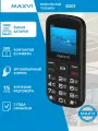 Телефон кнопочный с увеличенным шрифтом и кнопкой SOS Maxvi B201 черный