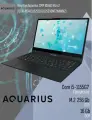 Ноутбук Aquarius CMP NS483 Исп.2 (QCN-NS4831525116Q125E90NT2NNNN2)
