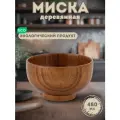 Тарелка - миска из дерева / Тарелки деревянные / Тарелка глубокая из дерева/ диаметр 13 см
