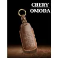 Чехол для автомобильного Смарт ключа для Chery Чери и Omoda Омода