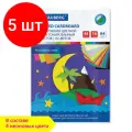 Комплект 5 шт, Картон цветной А4 тонированный В массе, 48 листов 16 цветов (+ неон), склейка, 180 г/м2, BRAUBERG, 113507