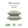 Наволочки, 50x70, 2 шт, тенсель, светло-оливковый, Coho Home