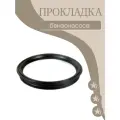 Прокладка (кольцо) модуля бензонасоса для автомобиля марки 2180