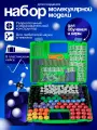 Набор для создания молекулярных моделей Molecmod 312, 163 молекулы, 198 соединений, 18 электронных облаков