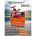 Катушка Рыболовная Catana 2500.